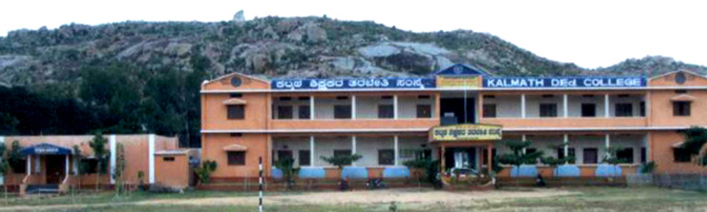 frontpageslidingbanner2.jpg